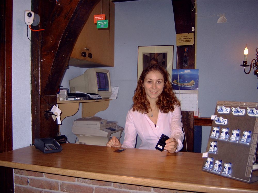 הארלם Amadeus Hotel מראה חיצוני תמונה